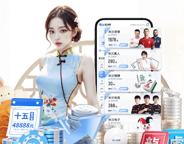 世界杯官网 校用乒乓球台型号