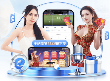 2026世界杯官网入口 有用的篮球器材